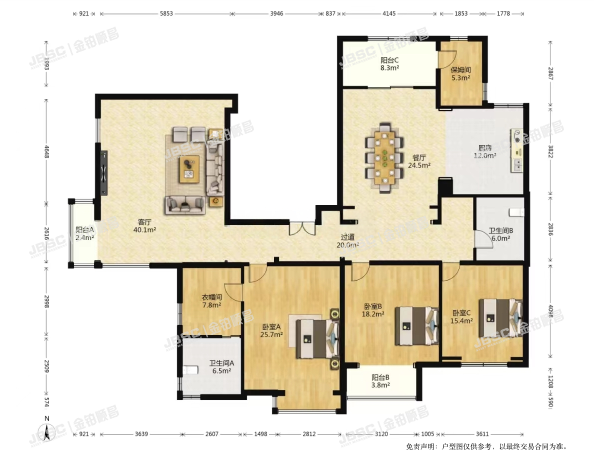 朝阳区 金蝉欢乐园2号院5号楼1单元3001室（北京华侨城）