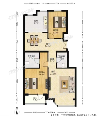 朝阳区 弘燕山水文园3号楼2单元501室