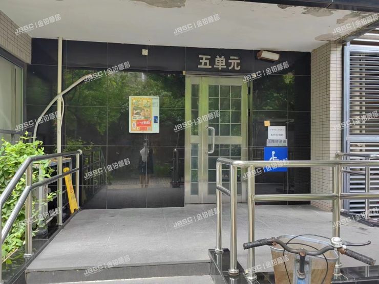 朝阳区 域清街2号院4号楼5单元1202室（融域嘉园）