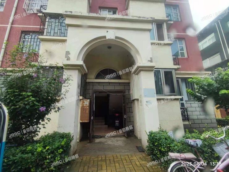 房山区 窦店镇山水汇豪苑5号楼5单元401室