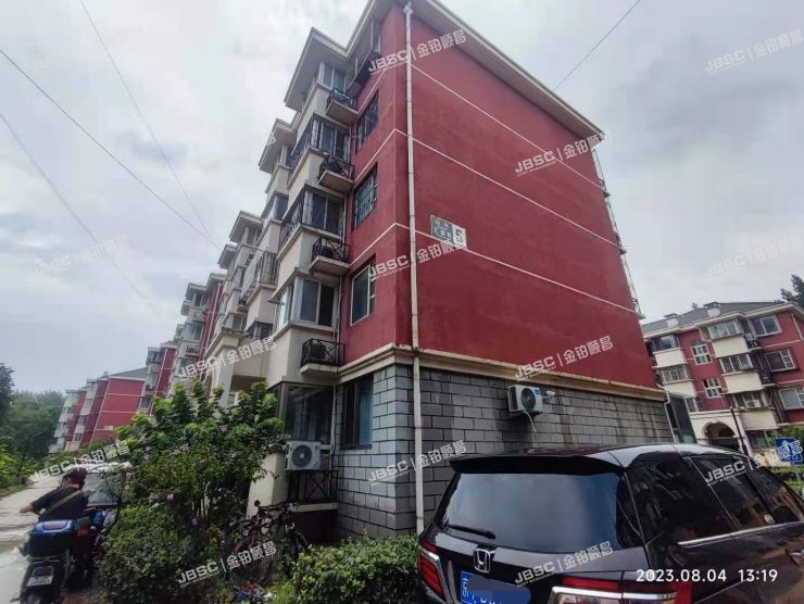 房山区 窦店镇山水汇豪苑5号楼5单元401室