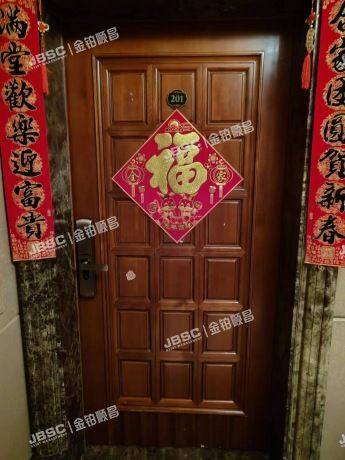 朝阳区 周庄山水文园201号楼2至3层6单元201室（复式）