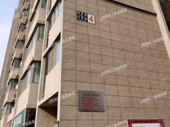 大兴区 旧桥路12号院4号楼4单元602室（旧宫新苑北区）