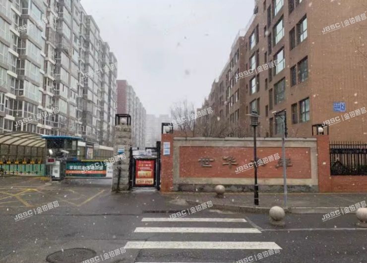 丰台区 光彩路70号院西区5号楼4单元202室（世华水岸）