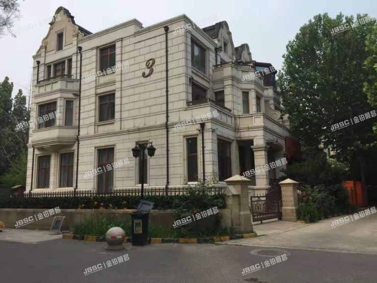 丰台区 丰葆路98号院二区1号楼-1至3层01号（中海九号公馆）