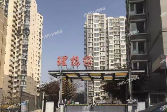 丰台区 万源南里25号楼5单元02室（理想家）