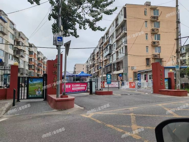 通州区 朝通嘉园3号楼5层751室