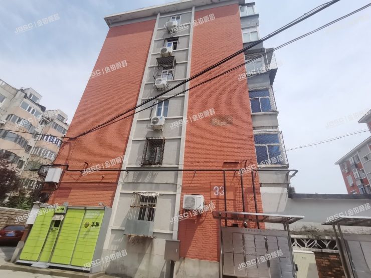 房山区 燕山杏花西里33号楼1单元602室