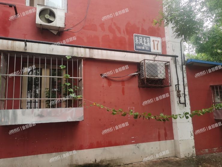 房山区 燕山东风北里17号楼1单元101室