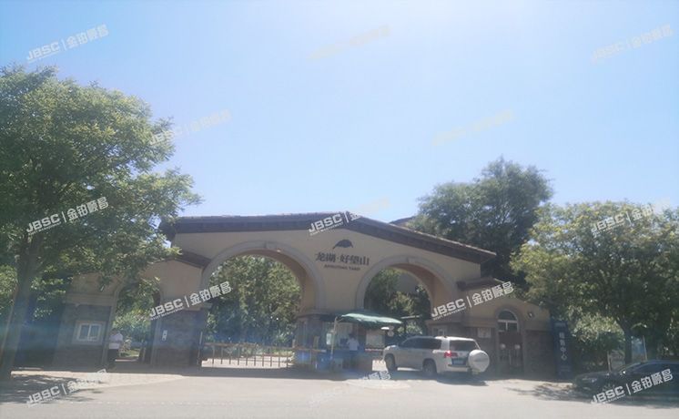 顺义区 鑫牛南路2号院30号楼3至4层一单元202室（龙湖好望山）