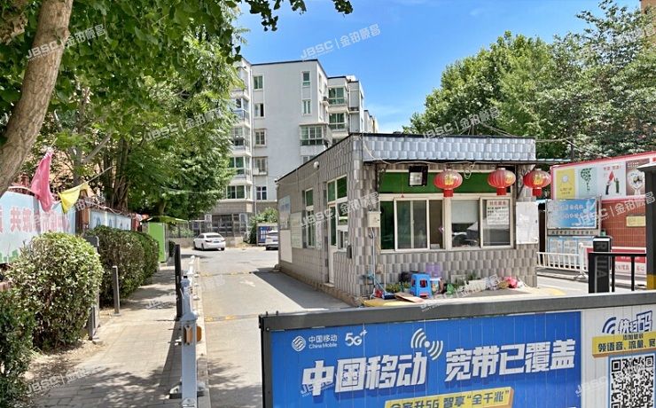 通州区 玉桥东里50号楼1单元201室（京艺天朗）