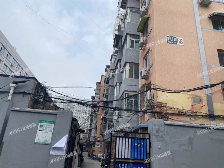 西城区 北礼士路68号楼2层3单元309室