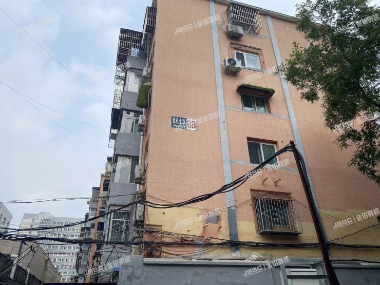 西城区 北礼士路68号楼2层3单元309室