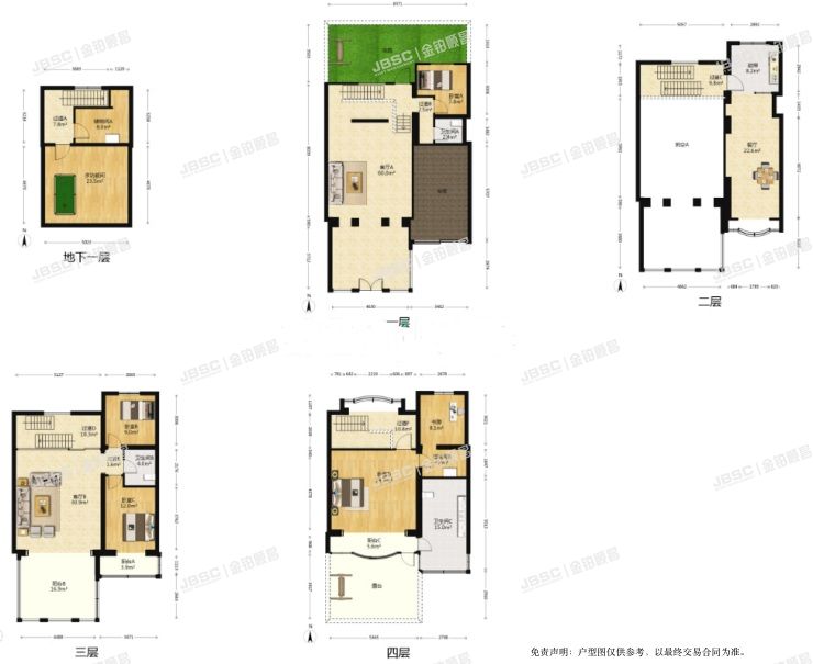 房山区 良乡地区龙华苑32号楼B32-2号（别墅）