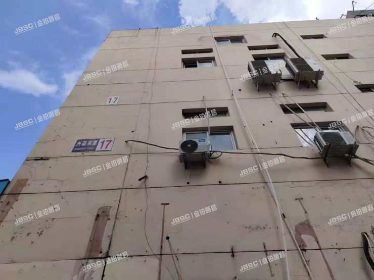 大兴区 黄村镇兴政东里17号楼1单元1204室