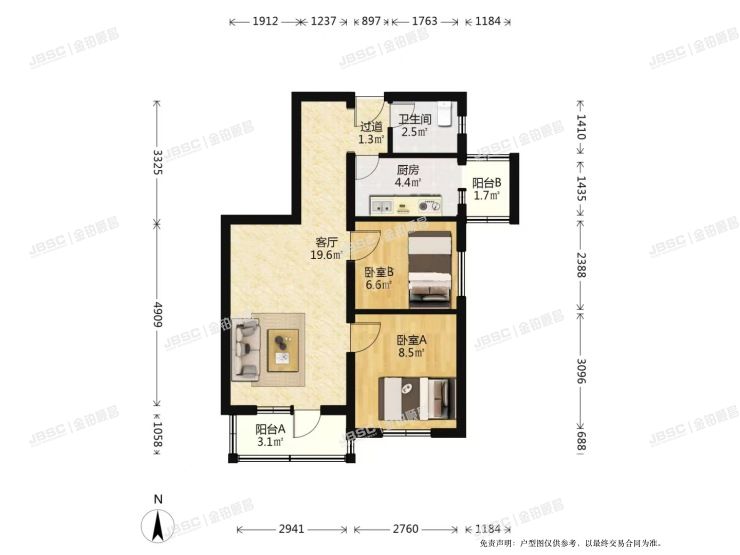 朝阳区 华严北里41号楼1101室