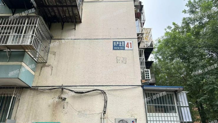 朝阳区 华严北里41号楼1101室