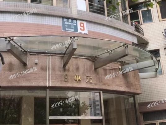 丰台区 骏景园中区9号楼502室（珠江骏景中区）