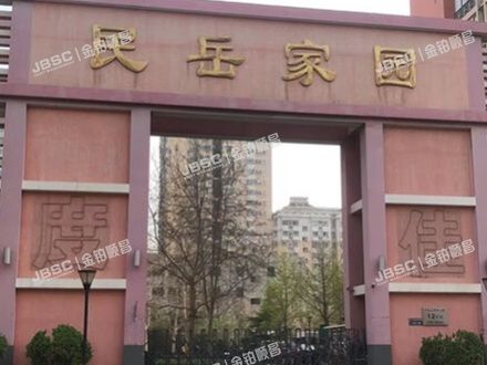 丰台区 梅市口路12号院2号楼910室（民岳家园）