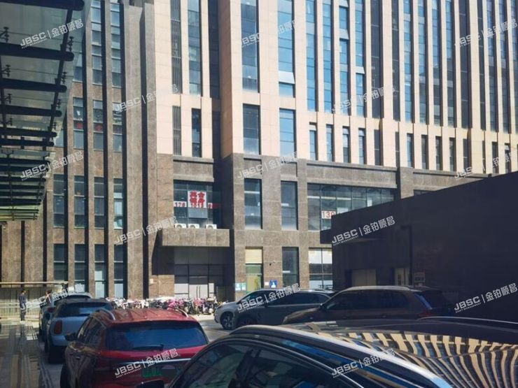 石景山区 银河南街2号院3号楼15层1803室（紫御国际）