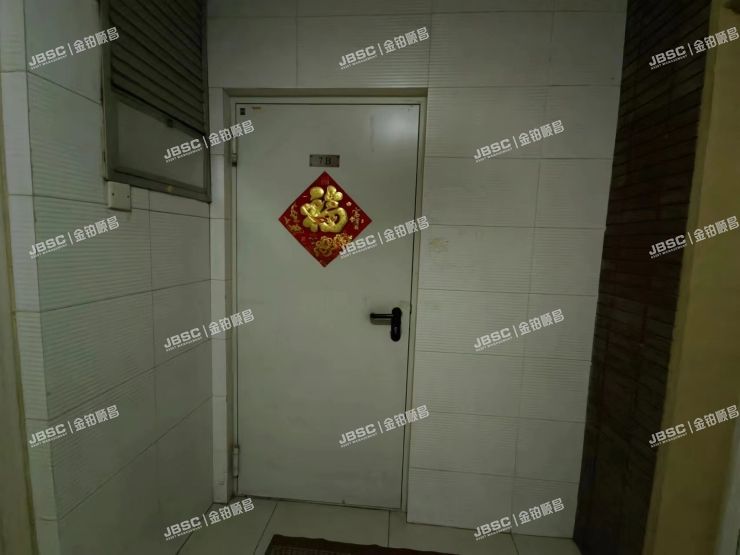 朝阳区 望京北路39号1号楼2单元7B（澳洲康都）