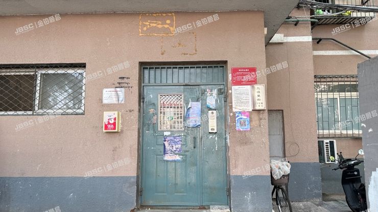 朝阳区 三源里街21号楼3单元303室