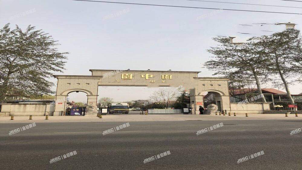 昌平区 北七家镇园中园公寓6号楼5至6层2单元502室（复式）