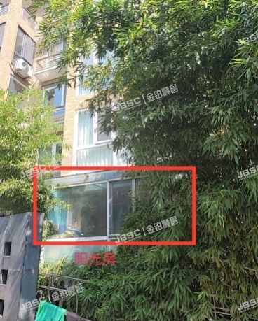 朝阳区 辛店路1号竹溪园3栋一单元101室（亚运新新家园）