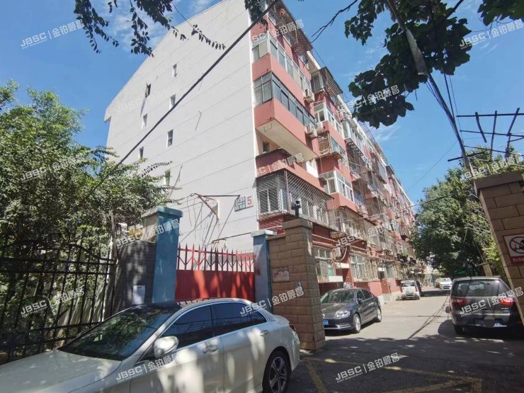 朝阳区 西大望路65号院5号楼5单元202室