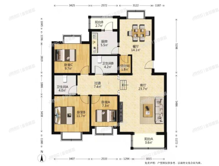 大兴区 兴都苑21号楼1单元602室