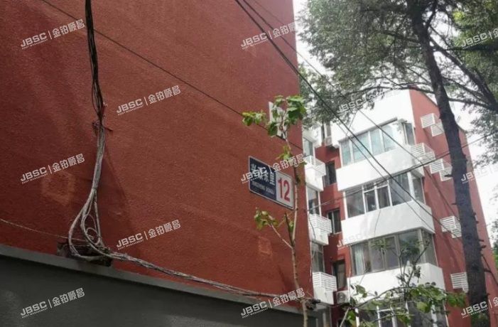 大兴区 黄村镇兴政东里甲12号楼703室（创兴公寓）