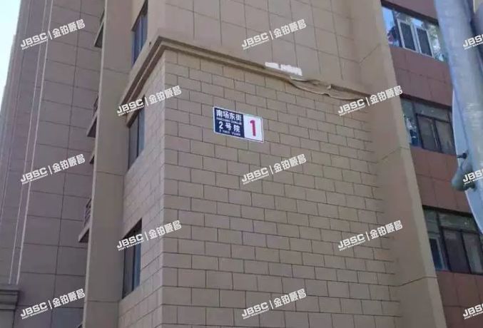 大兴区 南场东街2号院1号楼7单元702室（庑殿家苑B区）