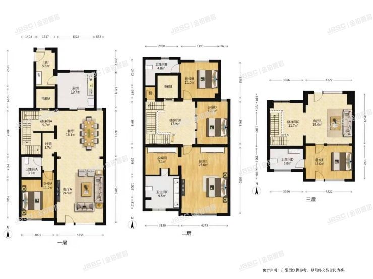 大兴区 鹿华路8号院26号楼1至4层306室（99%份额）枫丹壹号二期