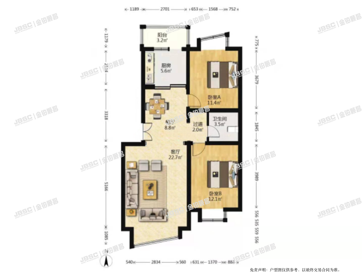 大兴区 育星苑3号楼4单元301室