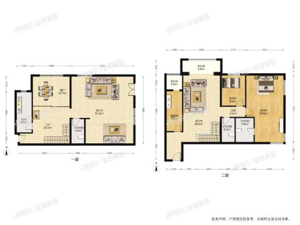 朝阳区 西坝河南路3号B座1至2层104室（浩鸿园）复式