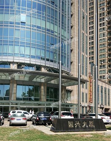 海淀区 首体南路22号楼19层21层（国兴大厦）