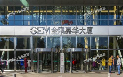 海淀区 上地三街9号C座C506室（金隅嘉华大厦）