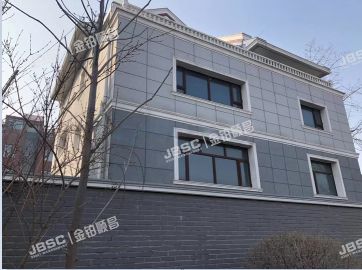 延庆区 悦泽苑8号楼-1至3层1单元8-101号（别墅）