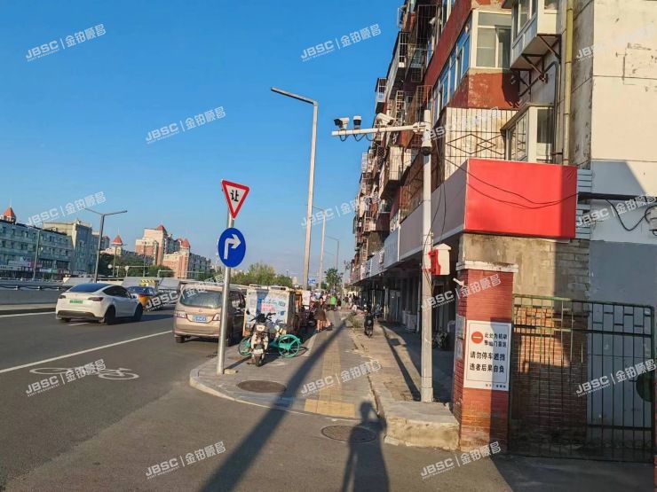 通州区 怡乐园一区54号楼3层532室（新华联家园南区）