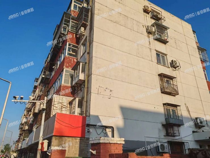 通州区 怡乐园一区54号楼3层532室（新华联家园南区）