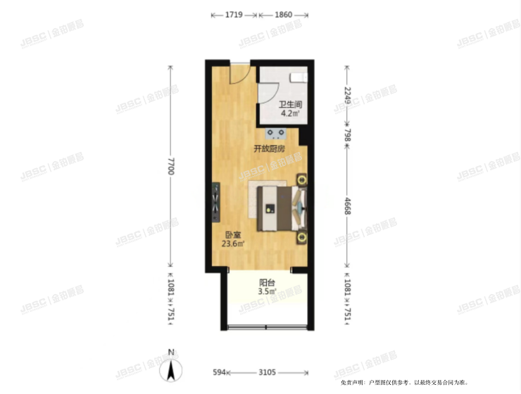 朝阳区 北沙滩7号院1号楼A1单元511室（中天国际）