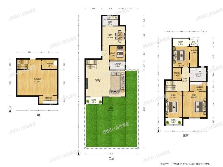 通州区 寨辛庄东路8号院9号楼-1至2层1单元101室（旭辉御锦）带一个库房