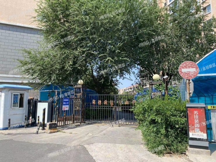 丰台区 银地家园28号楼1单元1101室