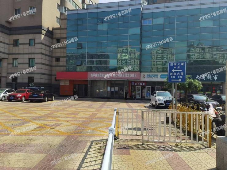 丰台区 右安门外大街2号院1号楼1层C段7号（迦南大厦）底商