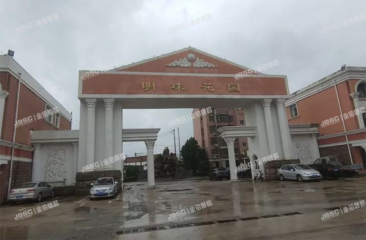 密云区 明珠花园3号楼4单元502室