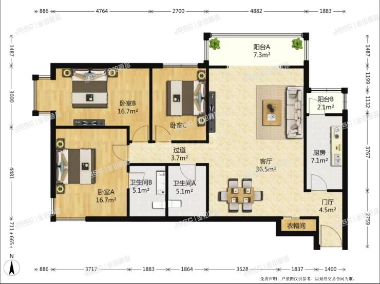 朝阳区 西坝河南路3号A座2201室（浩鸿园）