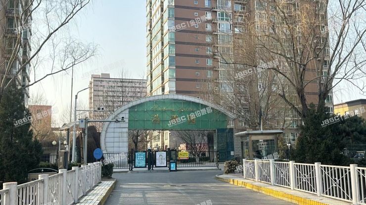 朝阳区 西坝河南路3号A座2201室（浩鸿园）