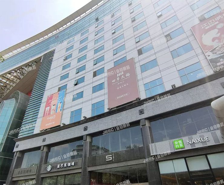 海淀区 羊坊店路18号2幢5层567室（光耀东方）