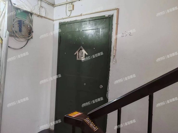 通州区 北苑南路105号5层252室（杨庄11号院）