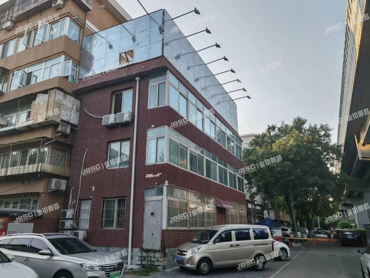 通州区 北苑南路105号5层252室（杨庄11号院）